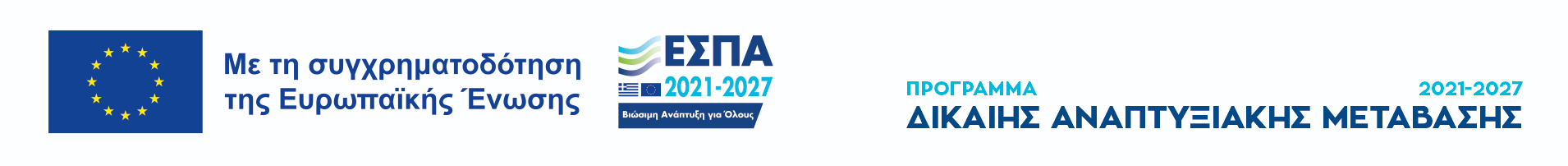 espa